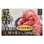 牛肉 焼肉 バーベキュー CI018. 全3回定期便