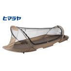 アウトドアグッズ VISIONPEAKS