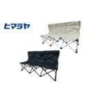 アウトドアグッズ チェア テーブル レジャーシート