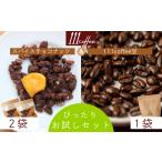 焼菓子 チョコレート クッキー 受付9 30まで