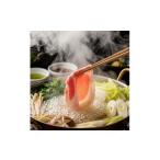 豚肉 しゃぶしゃぶ Judo’s Meat