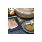 豚肉 しゃぶしゃぶ Judo’s 千葉育ちの豚肉ごちそう便 3種