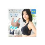 服 女 単品 VIAGEビューティアップナイトブラ