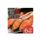 fu.... налог рыба моллюски Yamanashi префектура Yamanashi город кижуч ...6 порванный ввод (1 порванный вакуум упаковка ) 1741767