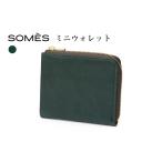 財布 SOMES HE-05 ミニウォレット