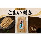 fu.... налог рыба моллюски Hokkaido . Цу блок волчок . открытие 50g × 6 пакет местного производства Hokkaido производство без добавок закуска деликатес волчок . sake японкое рисовое вино (sake) .. сушеный продукт бакалейные продукты рыба морепродукты рыба моллюски .. предмет...