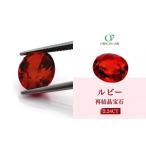 アクセサリー 京セラ クレサンベール〈ルビー〉再結晶宝石