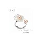 アクセサリー リング 2162 LYKKE