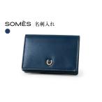 小物 SOMES 名刺入れ PT-89 ネイビー