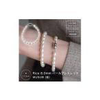 アクセサリー ブレスレット 伊勢の職人仕立て
