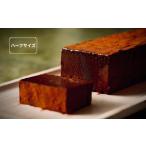 菓子 チョコレート etvous Chocolate