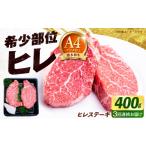 牛肉 サーロイン 全3回定期便 ステーキ 200g