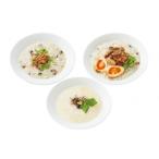 惣菜 レトルト 冷凍 粥や佐藤 和だし粥 しいたけ肉粥
