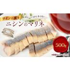 魚貝類 あと一口が止まらない 爽やかな味わい