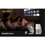 電化製品 PJ04 Aladdin Poca