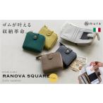 財布 ブラック MURA イタリアンレザー