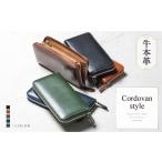 財布 ブラウン MURA 牛本革 長財布 メンズ