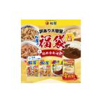 惣菜 レトルト 冷凍 訳あり 福袋 松屋 15食