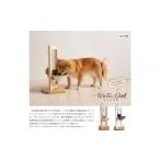 木工品 竹工品 ペット用 木製 ウォーターディッシュスタンド