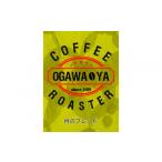 コーヒー コーヒー豆 OGAWA-YA 月のブレンド