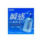 美容 シャンプー スカルプケア 無香料 ヘアケア