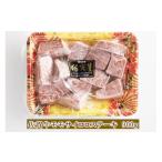 牛肉 サーロイン 佐賀牛 サーロインステーキ 900g