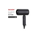 美容 健康家電 D215 SHARP ディンプルフロードライヤー