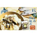 fu.... налог рыба моллюски Hokkaido перо тент блок .... порез включая 200g×1 пакет l...nisin. порез включая online ....... налог Hokkaido перо тент блок закуска sake. кнопка, ручка настройки...