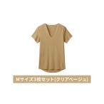 グンゼ YG カットオフV ネックTシャツ
