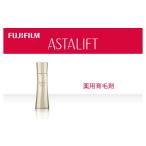 美容 富士フイルム アスタリフト スカルプフォーカス
