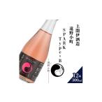 日本酒 遠野小町SPARK Type-R 300ml