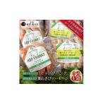 肉 ソーセージ 遠野パドロン入りホップフランク