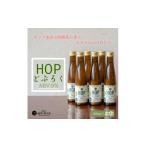 日本酒 HOPどぶろく 180ml