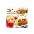 fu.... налог рыба моллюски Chiba префектура Funabashi город kono белый пробный комплект 