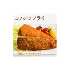 fu.... налог рыба моллюски Chiba префектура Funabashi город kono белый fly 