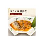 fu.... налог рыба моллюски Chiba префектура Funabashi город kono белый соевый соус .