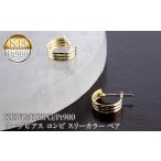 アクセサリー ピアス フープピアス プラチナ