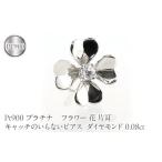 アクセサリー ピアス フラワー 花 プラチナ