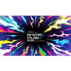 フェス コンサート ANIMAX MUSIX