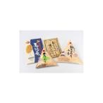 fu.... налог готовый продукт и т.п. ферментированные бобы Tokyo Metropolitan area восток . гора город прошлое ..... дерево ферментированные бобы 4 вид 9 шт. комплект 1749669