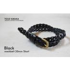 Teha’amana Mesh Belt