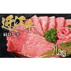 fu.... налог .. жарение Shiga префектура дракон . блок можно выбрать близко . корова мясо лопатки .. жарение 1kg OS043 ( близко . корова бренд мир корова говядина мясо для жаркого мясо лопатки ломтик близко . корова A4 A5.....