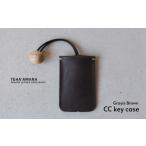 Teha’amana CC Key Case