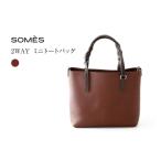 カバン ショルダーバッグ SOMES バッグ
