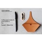 文房具 玩具 Teha’amana COFFEE