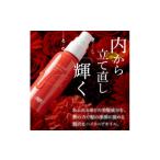 美容 アースハート ニジュウニユ プラスワン