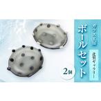 食器 グラス 皿 ガラス工房 北里ギャラリー