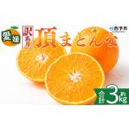 2027年2月中旬~5月下旬迄に 予定