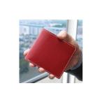 財布 2つ折り財布 内製造 レッド