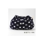 服 子ども 伝統 “絣”を使った ちょうちんブルマ